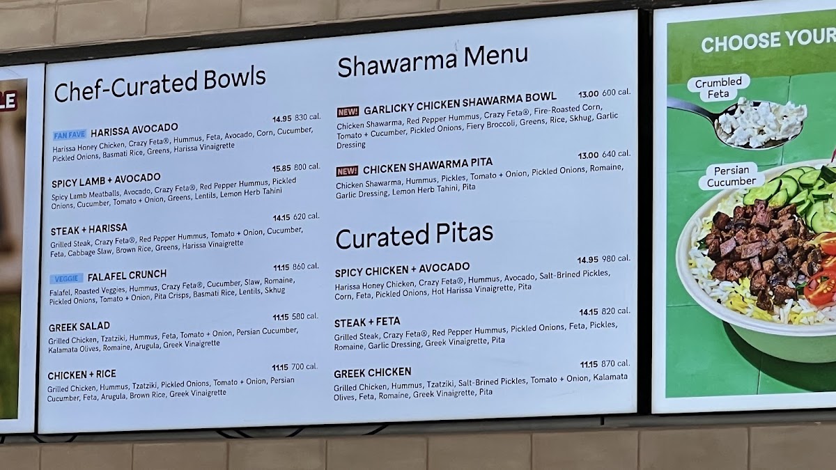 CAVA Photo Menu 2