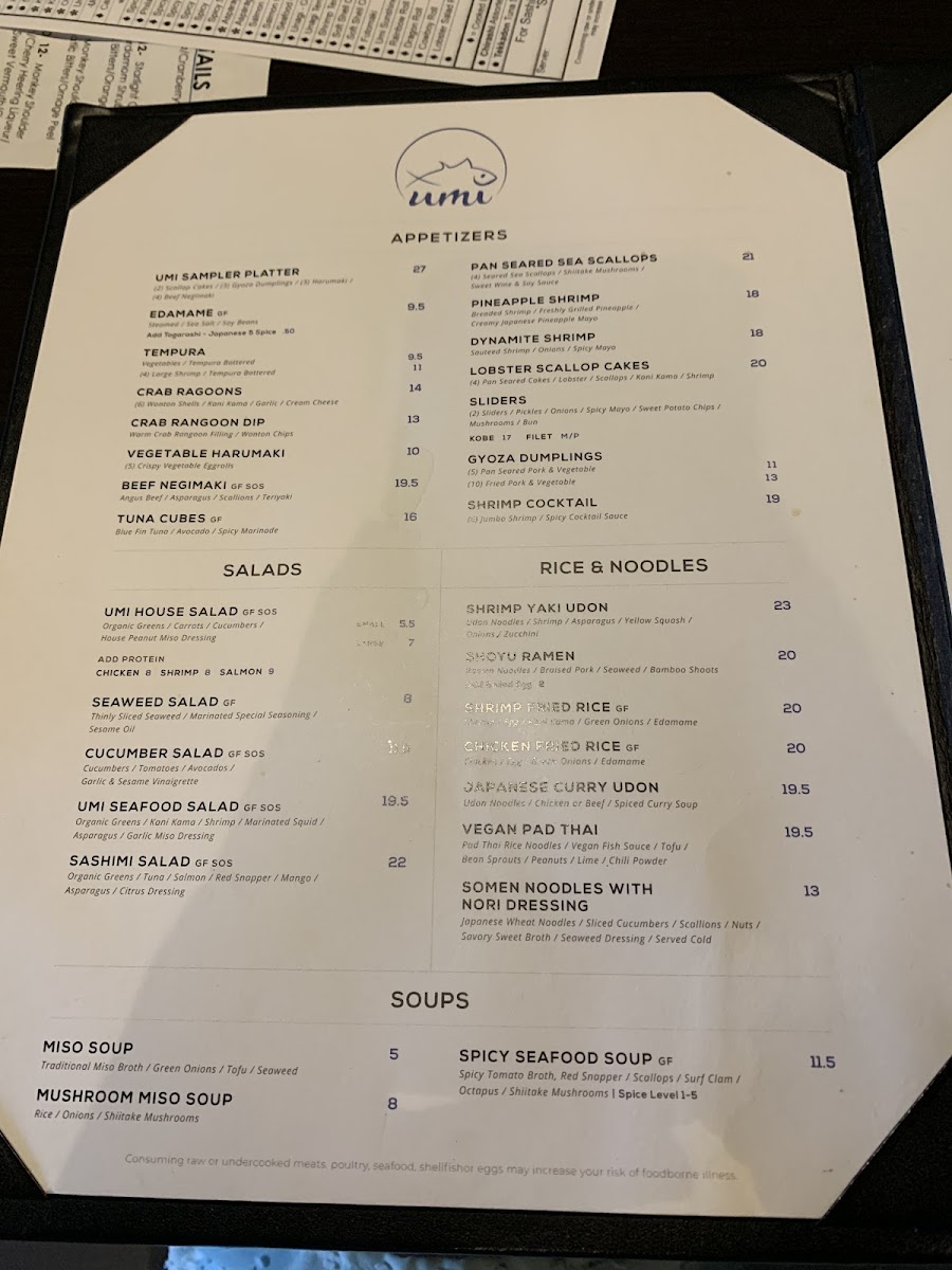 Umi Photo Menu 10