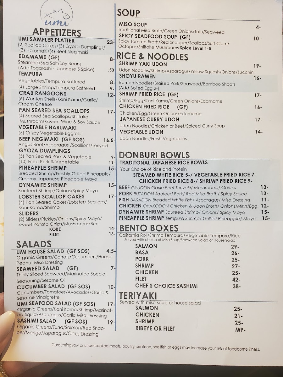 Umi Photo Menu 2