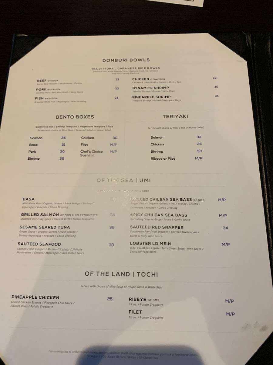 Umi Photo Menu 3