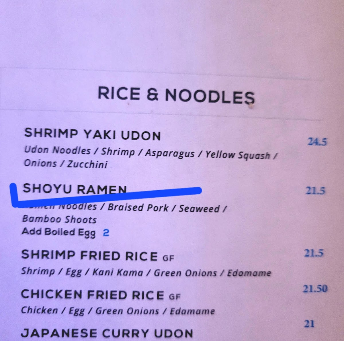 Umi Photo Menu 7