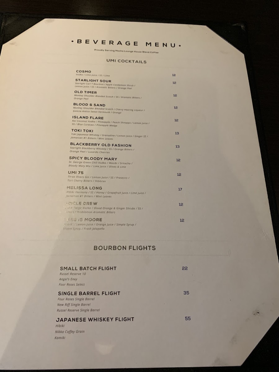 Umi Photo Menu 8