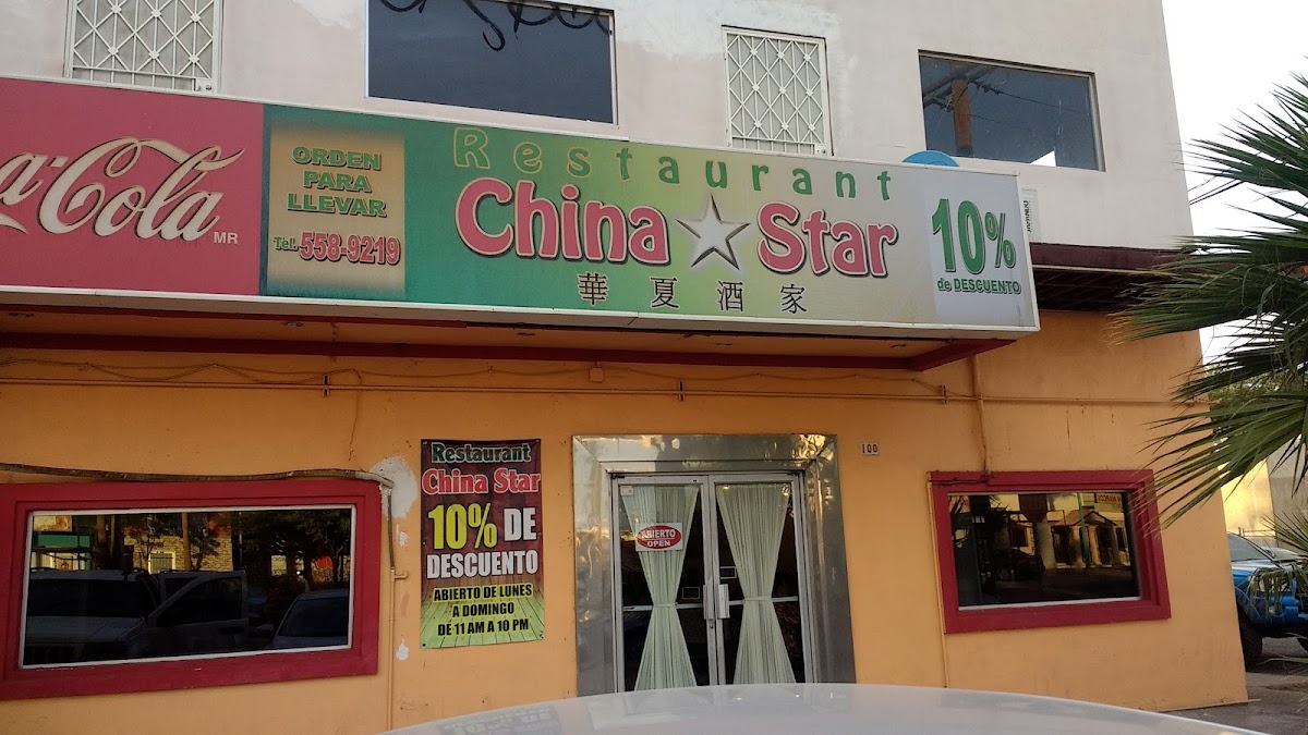 CHINA STAR