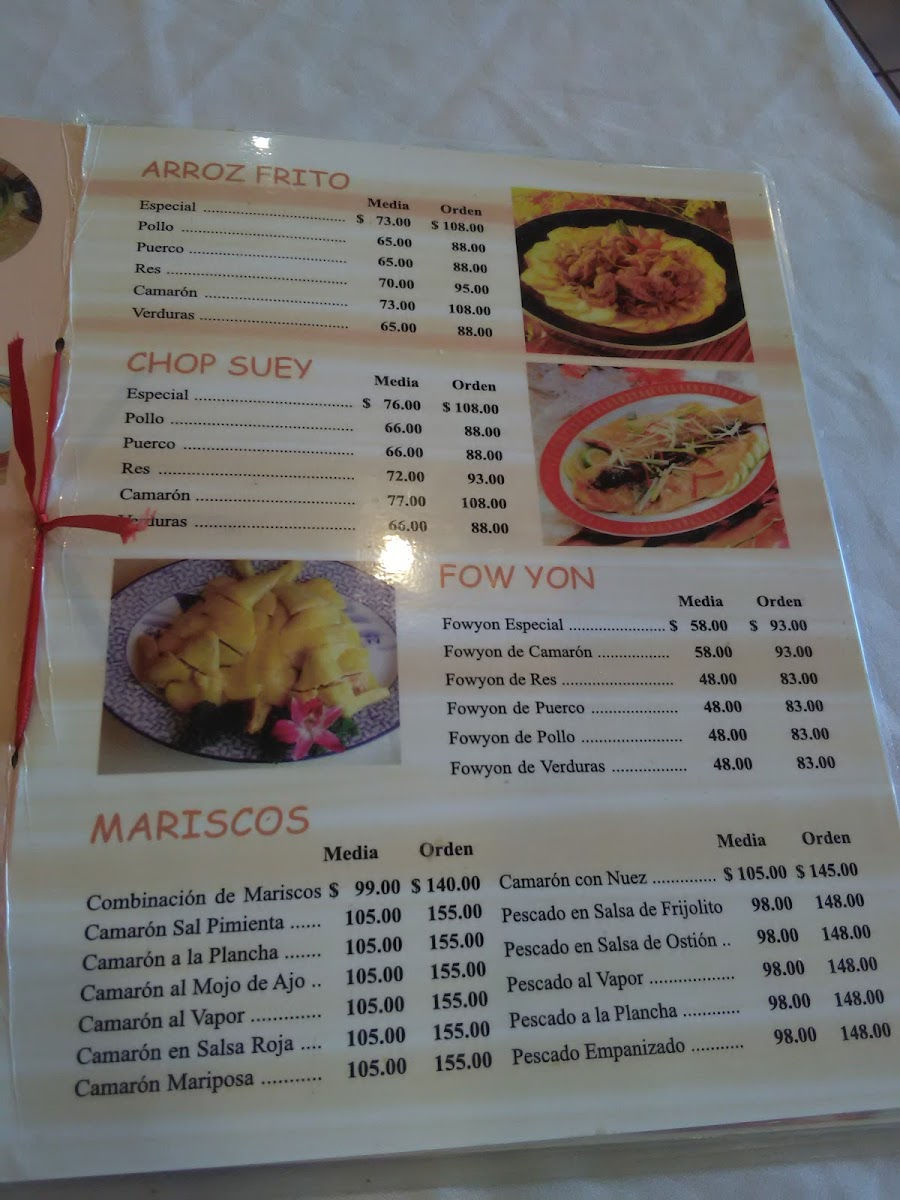CHINA STAR Photo Menu 6