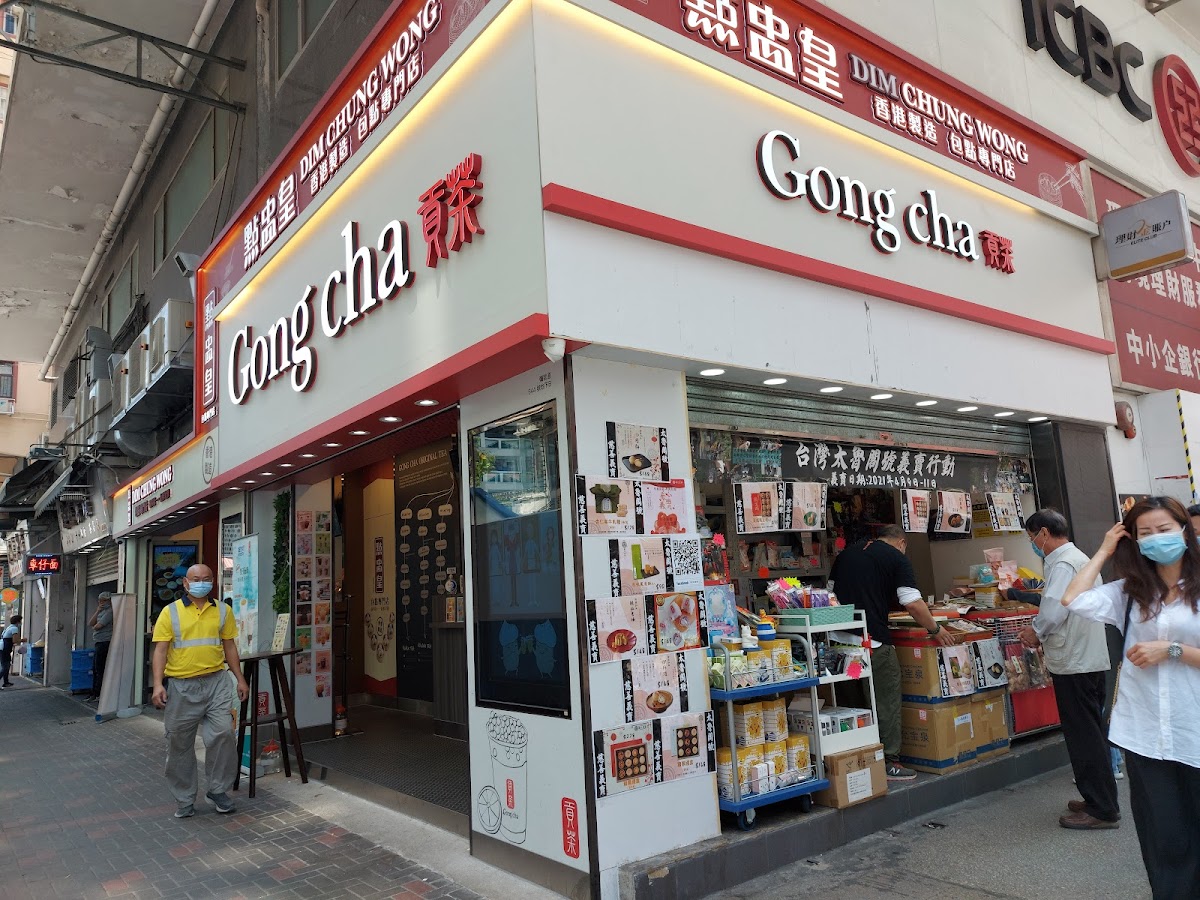 Café de Coral