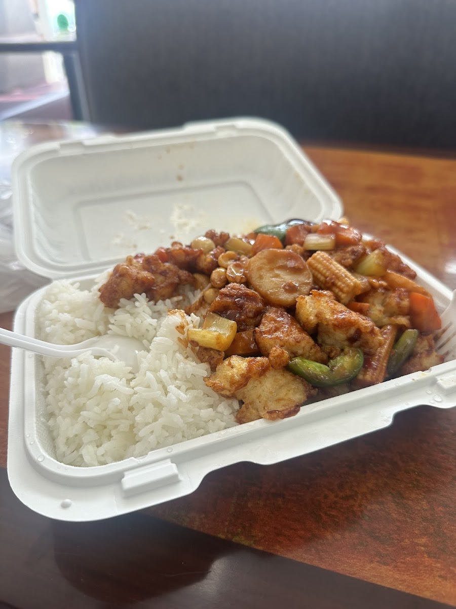 China Wok Photo 2