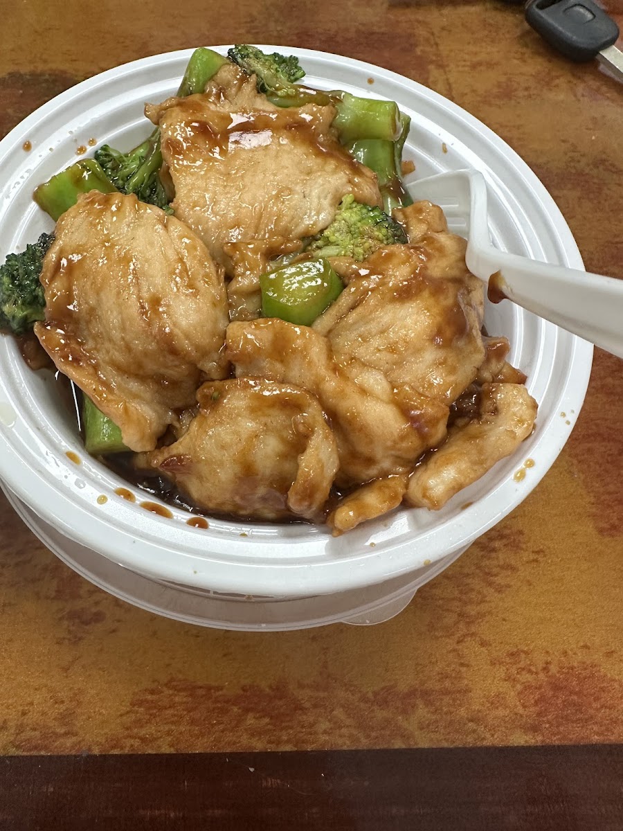 China Wok Photo 6