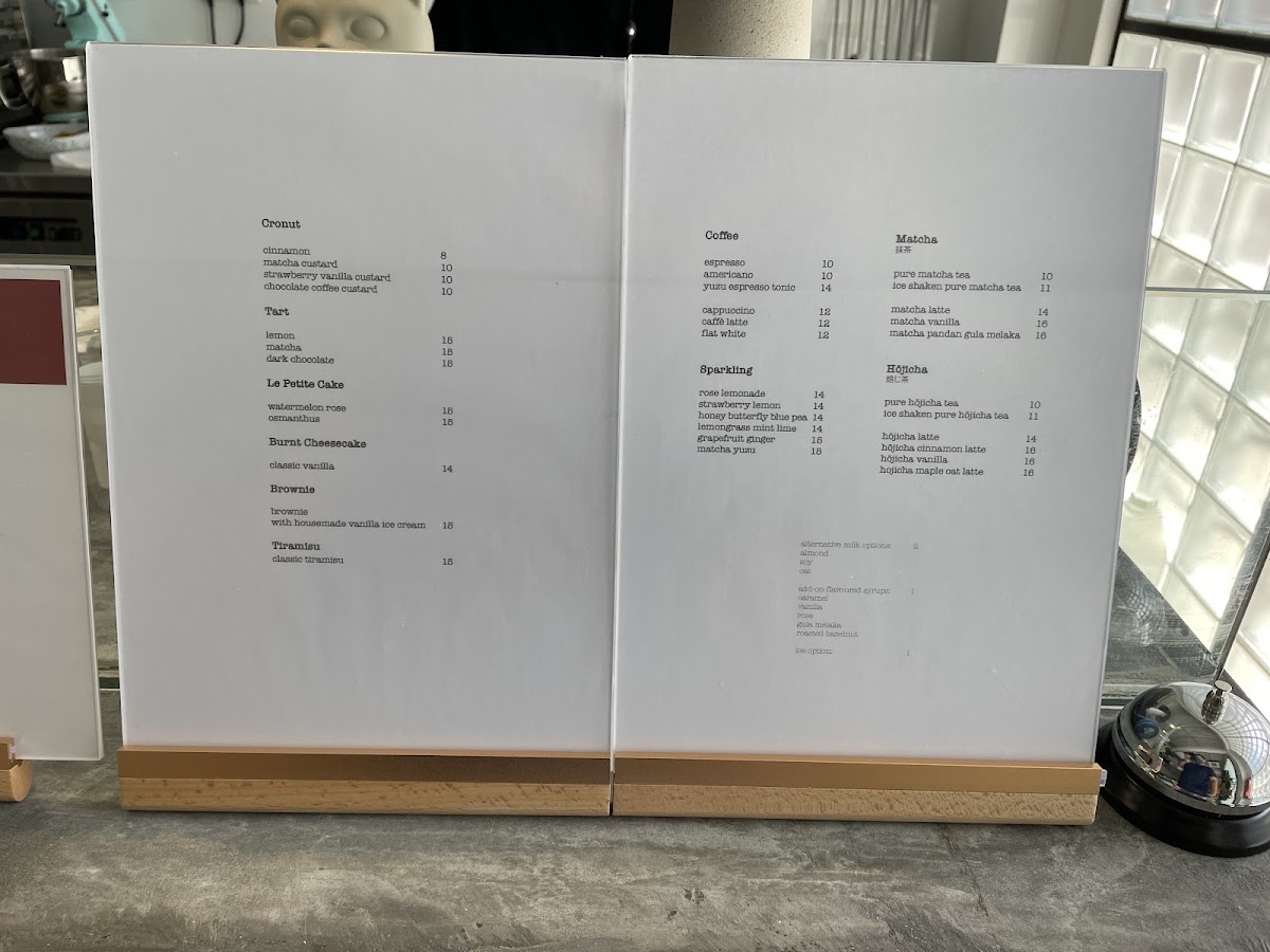 Woo! Photo Menu 8