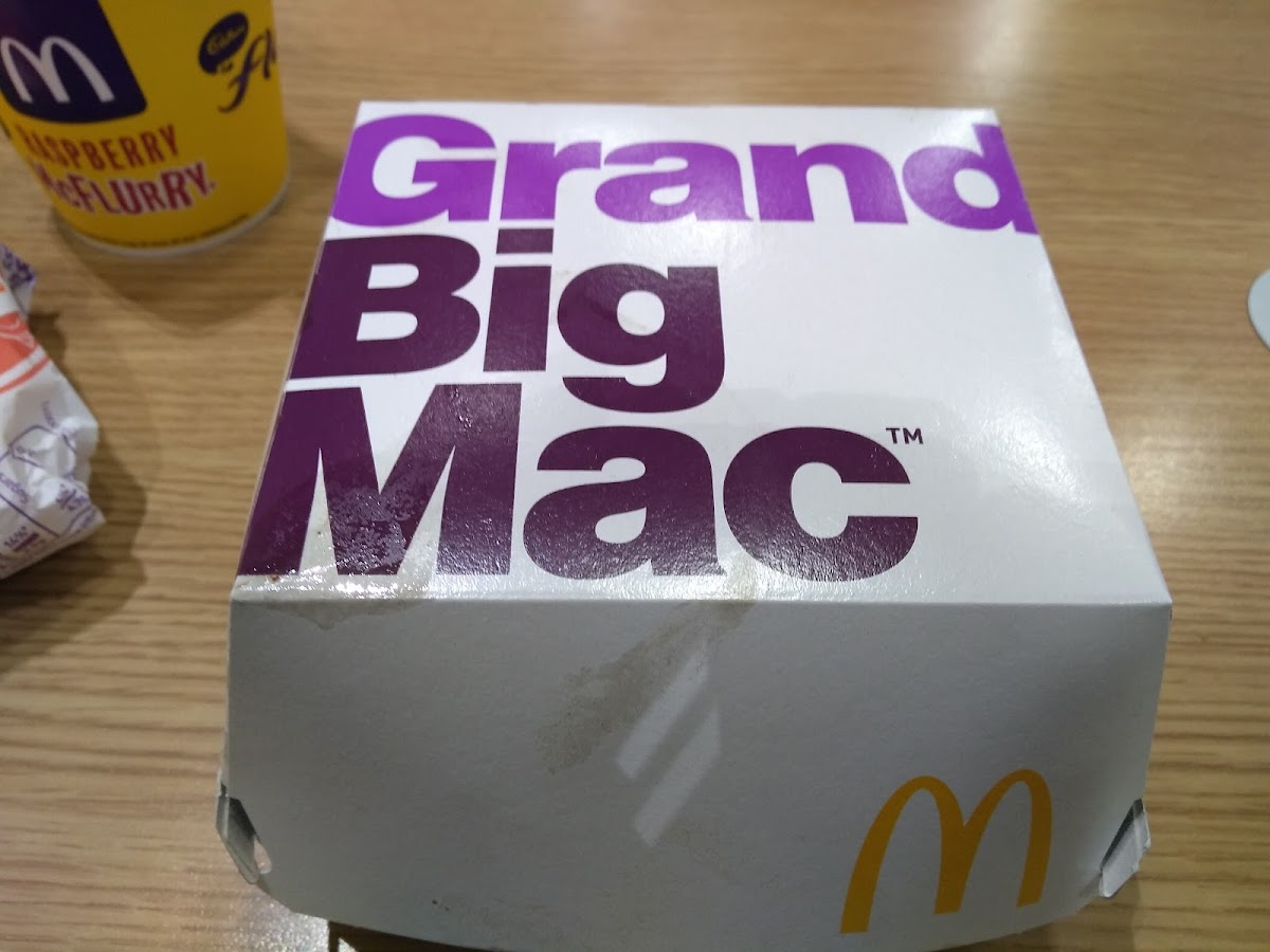 McDonald's Photo 7